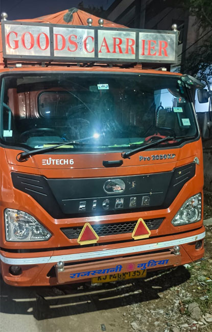 Shiv Shakti Cargo Packers And Movers